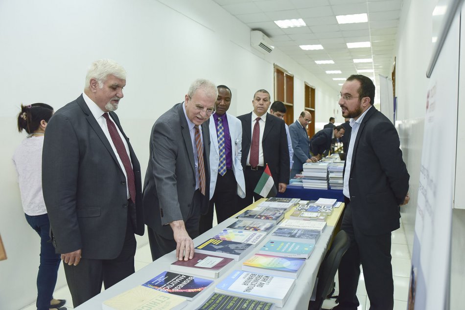 معرض جامعة العين للكتاب 2020