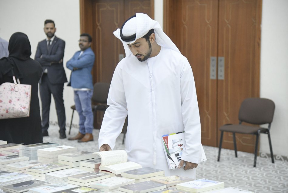 معرض جامعة العين للكتاب 2020