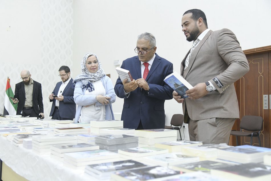 معرض جامعة العين للكتاب 2020