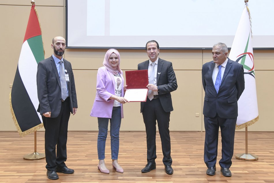 تكريم طلبة لائحة الشرف 2019-2020