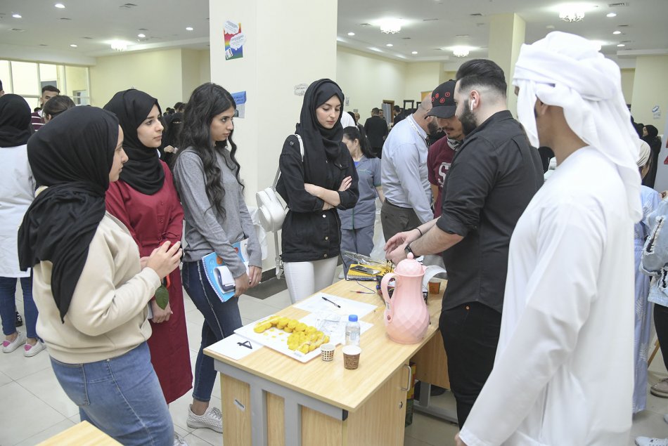 يوم الابتكار والإبداع 2020
