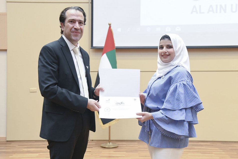 يوم الابتكار والإبداع 2020