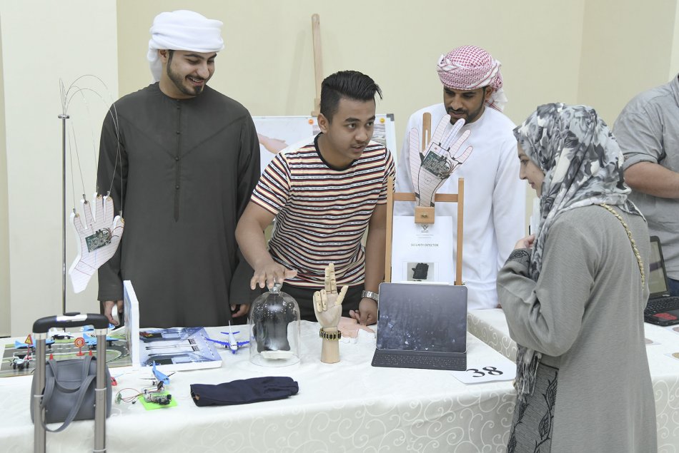 يوم الابتكار والإبداع 2020