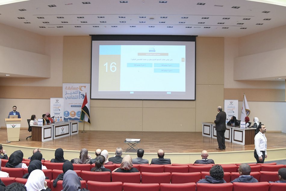 Final (Al Manhal International Private School VS Ashbal Al Quds Private Secondary School)