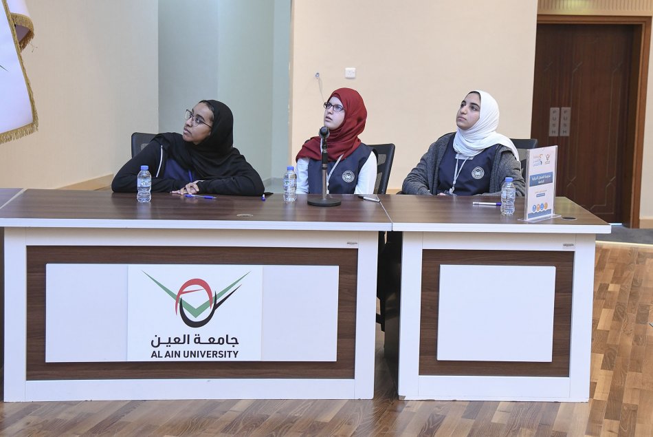 Final (Al Manhal International Private School VS Ashbal Al Quds Private Secondary School)