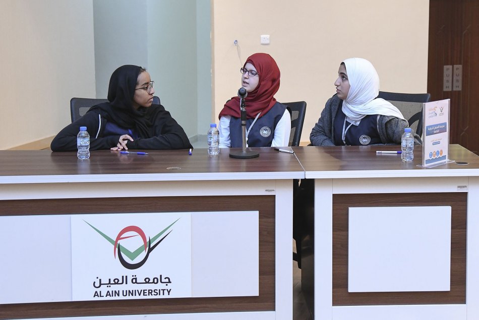 Final (Al Manhal International Private School VS Ashbal Al Quds Private Secondary School)