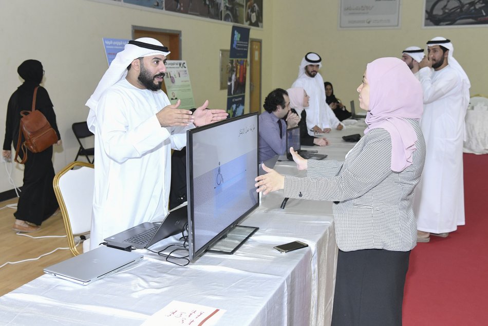 معرض ابتكارات المستقبل 