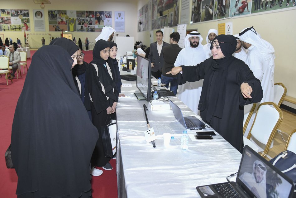 معرض ابتكارات المستقبل 
