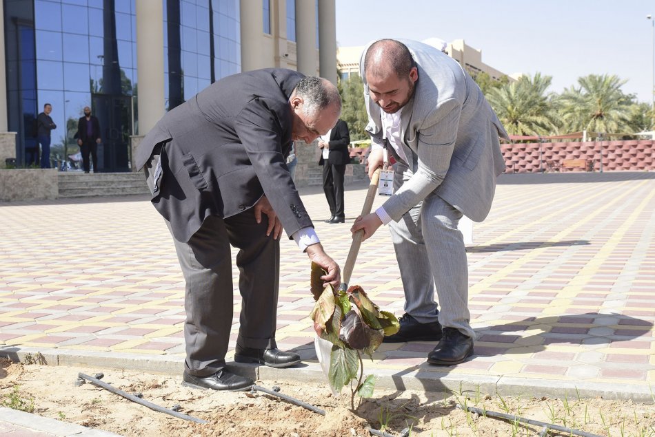 اليوم البيئي 2020