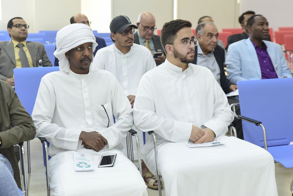 اليوم البيئي 2020