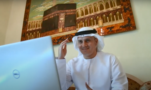 Al Ain University family exchanges congratulations on Eid Al-Fitr from a distance