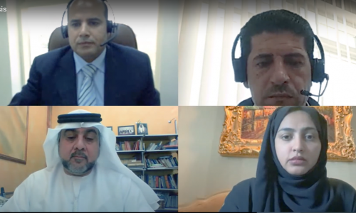AAU discuss the Master’s Thesis Remotely