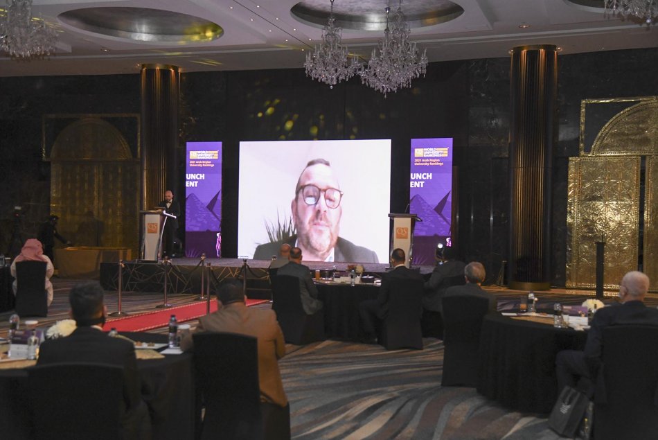 QS Arab Region University Rankings 2021 Event