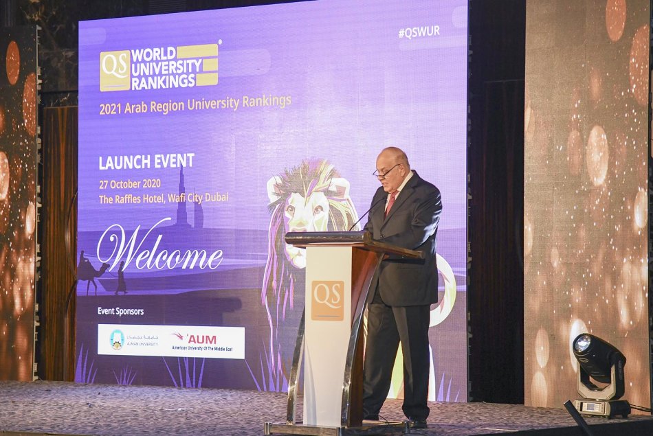 QS Arab Region University Rankings 2021 Event