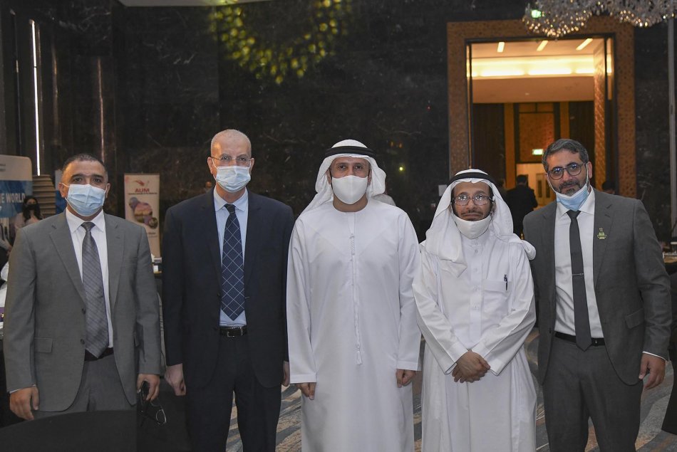 QS Arab Region University Rankings 2021 Event