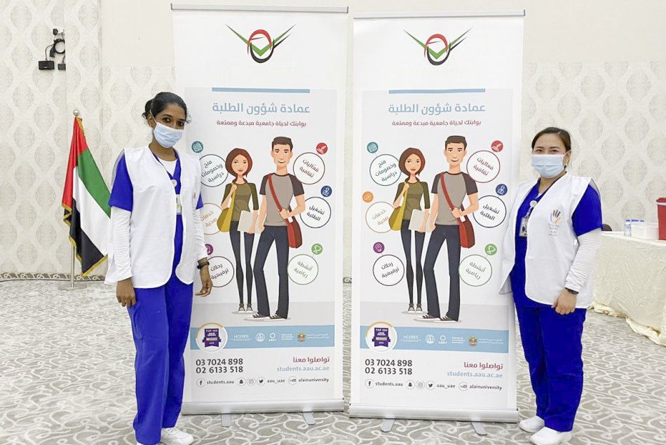 حملة تطعيم مجانية ضد الأنفلونزا الموسمية