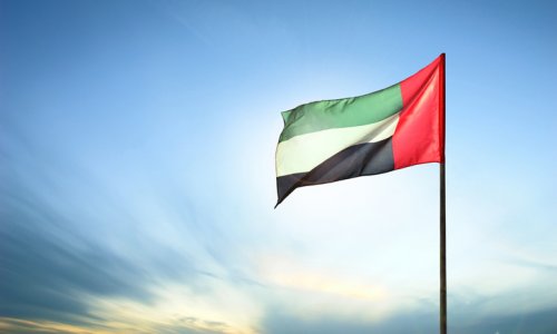 محاضرة وطنية افتراضية بمناسبة 