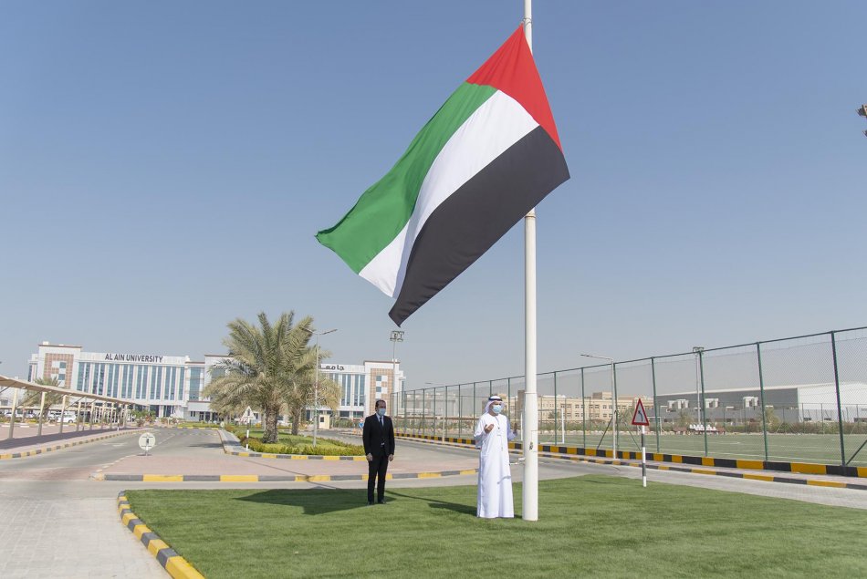 Commemoration day 2020