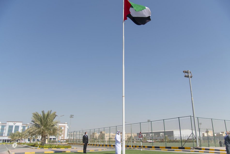 Commemoration day 2020