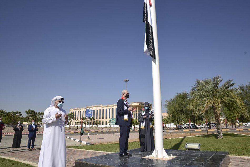 Commemoration day 2020
