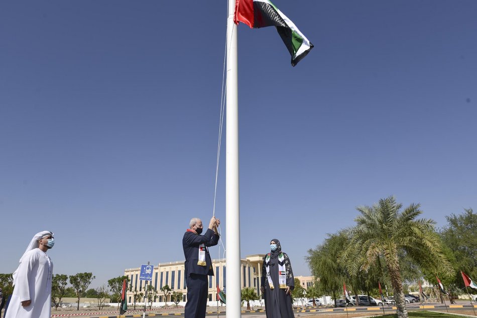 Commemoration day 2020