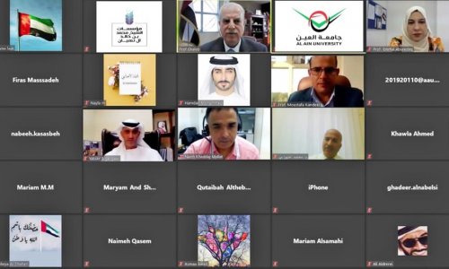 Shamma bint Mohammed spreads the tolerance culture on the International Day of Tolerance