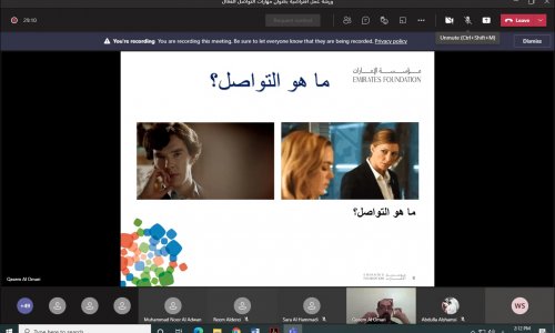AAU enhances students' communication skills in cooperation with the Emirates Foundation