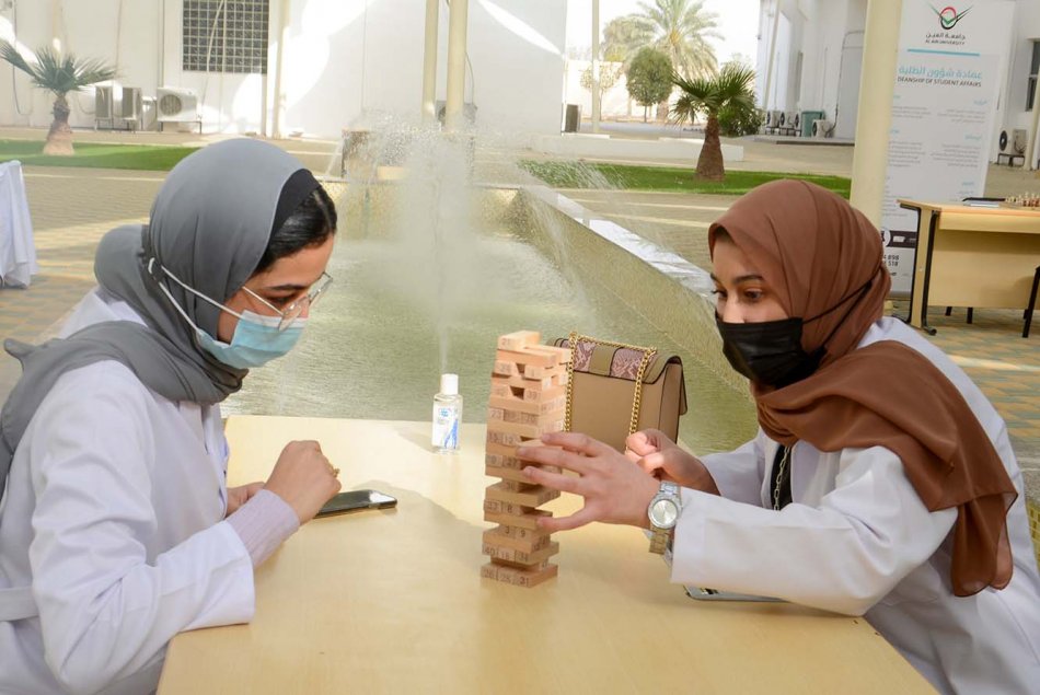 ألعاب الذكاء