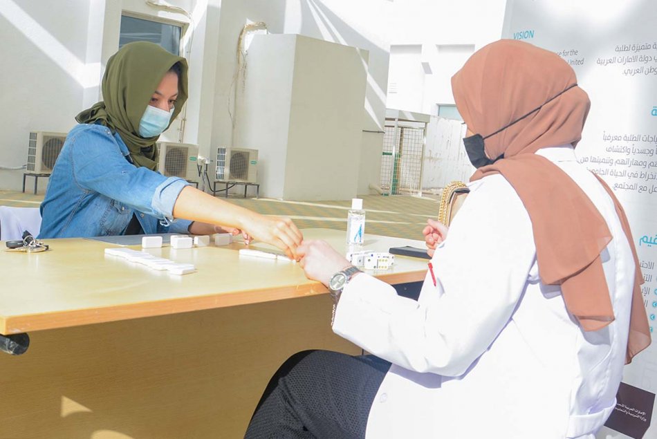 ألعاب الذكاء