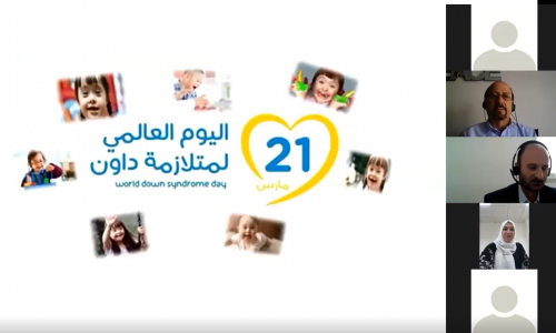 An awareness lecture about Down Syndrome