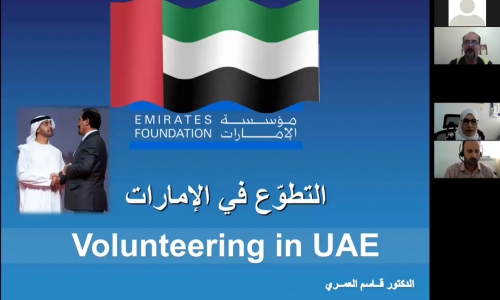 في عام الخمسين .. عمادة شؤون الطلبة ترفع شعار 