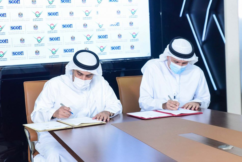 MOU between AAU and Scholarships Office 