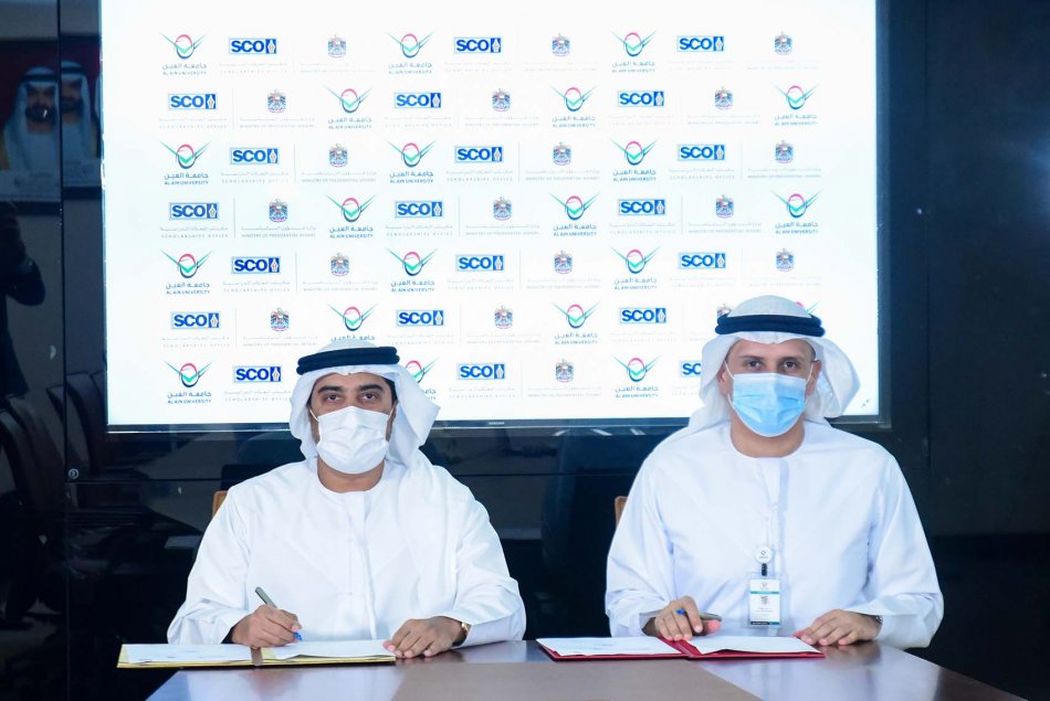 MOU between AAU and Scholarships Office 