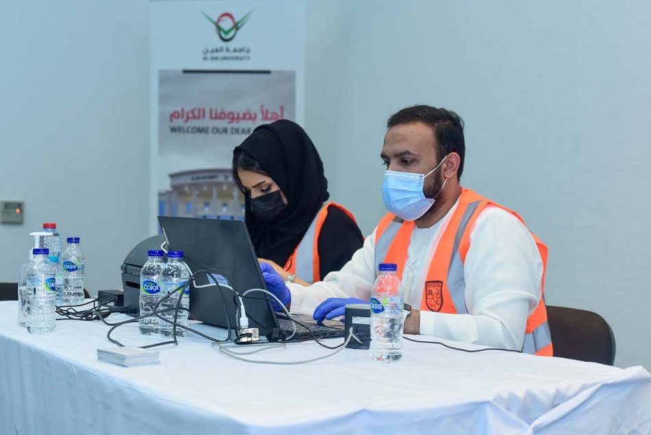 Covid19 Vaccination Campaign