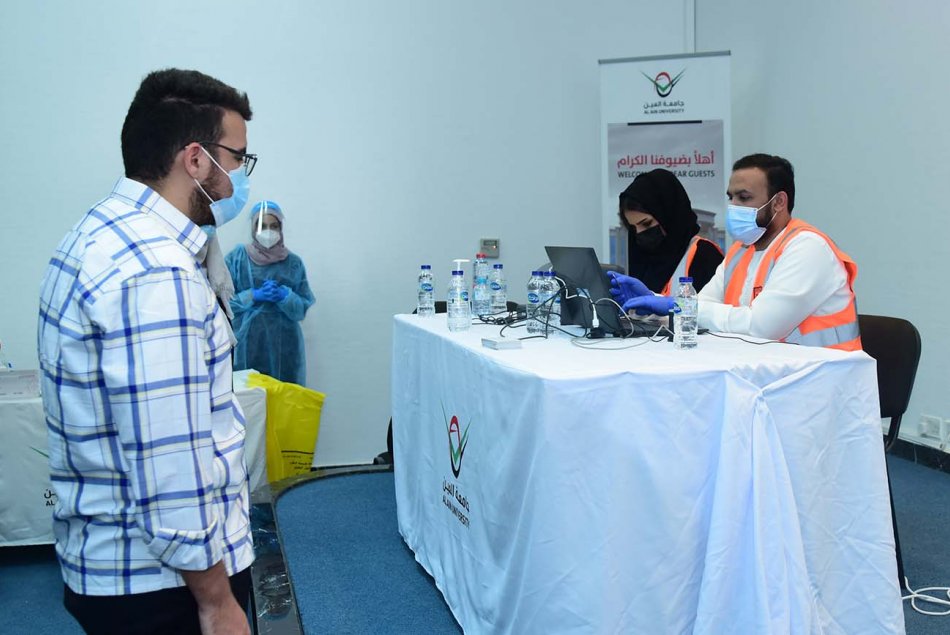 Covid19 Vaccination Campaign