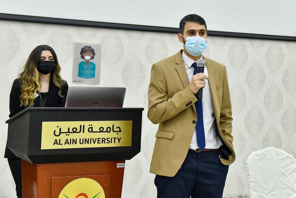 Pharmacy Orientation Meeting 2021-2022