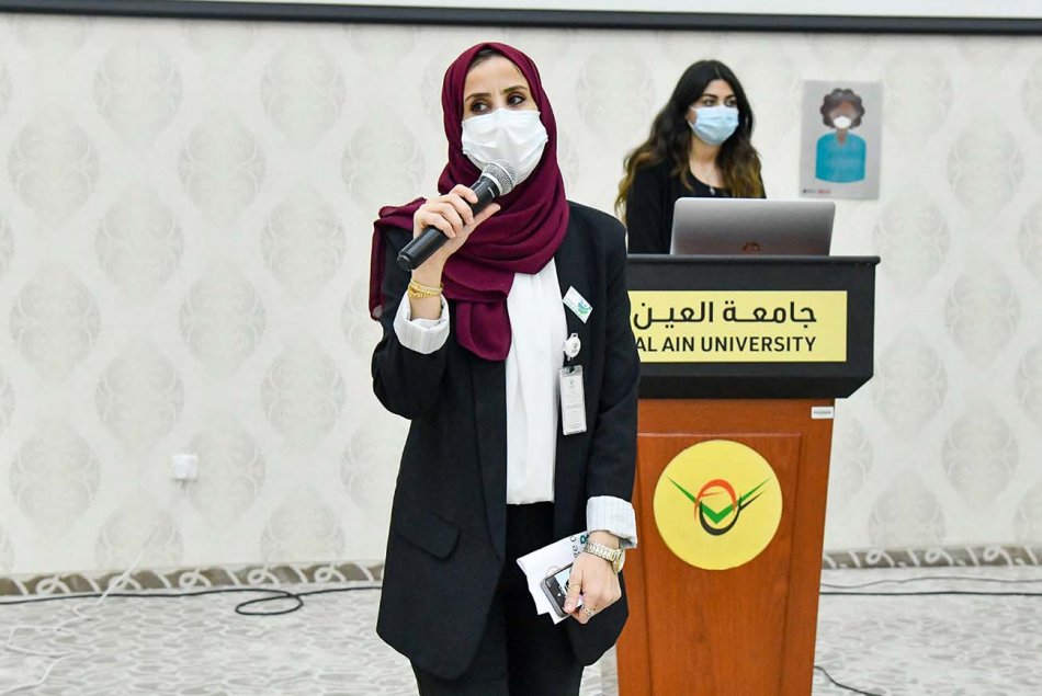 Pharmacy Orientation Meeting 2021-2022