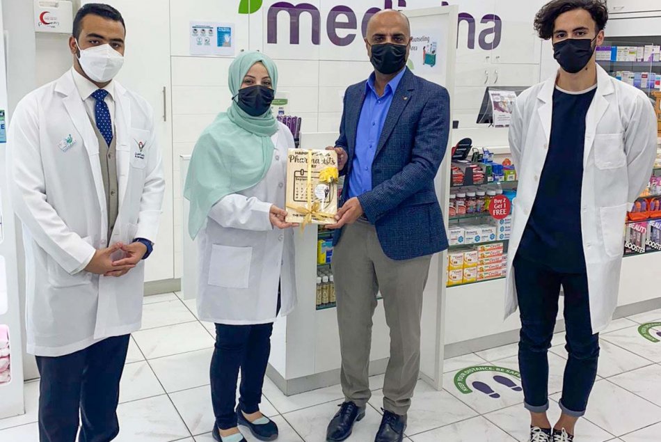 World Pharmacist Day 
