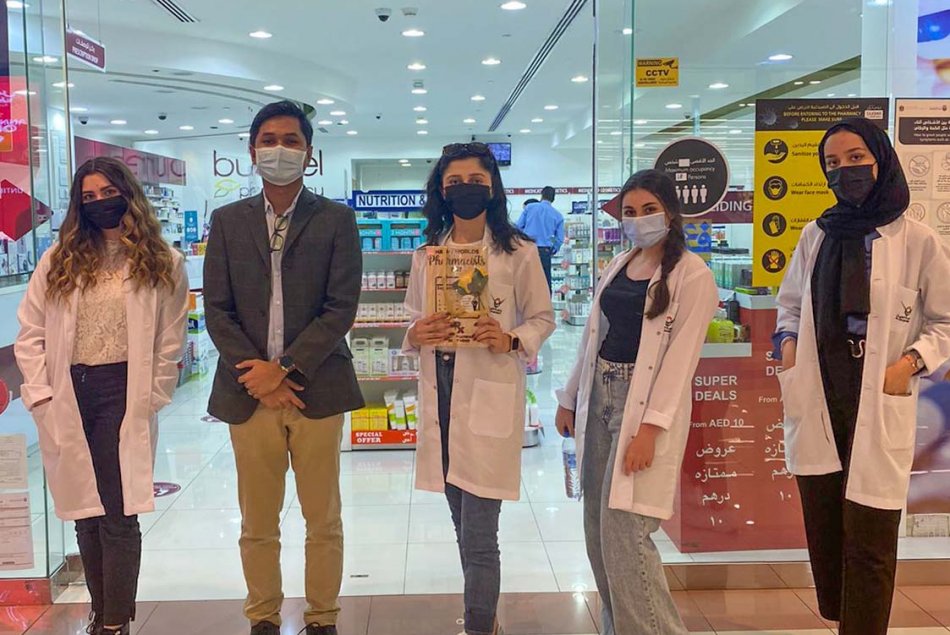 World Pharmacist Day 