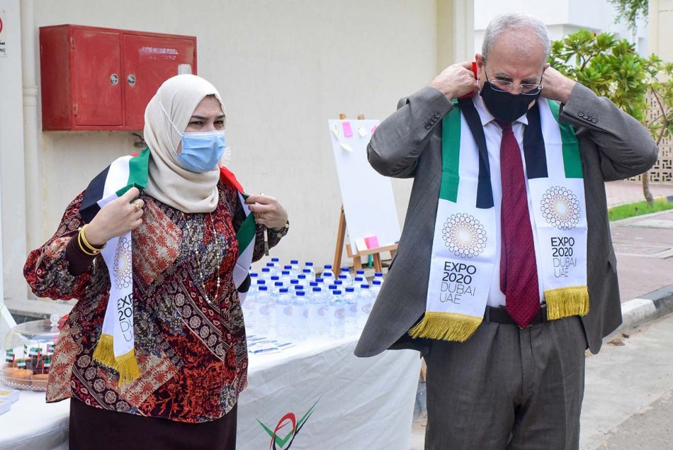 An event on the occasion of EXPO 2020
