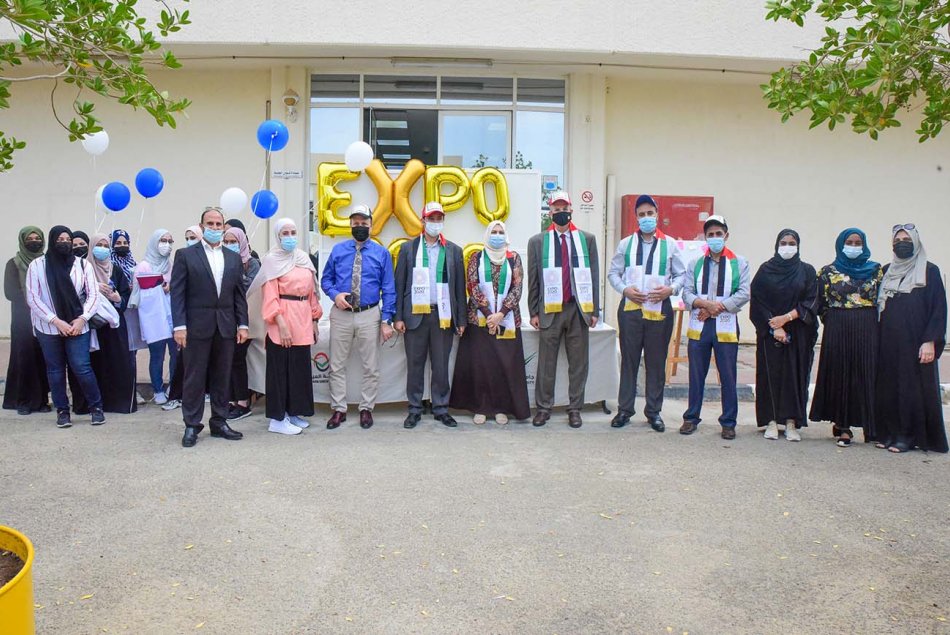 An event on the occasion of EXPO 2020