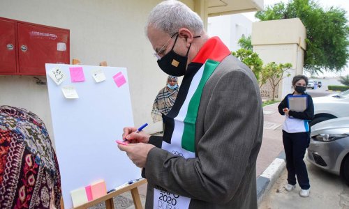 Deanship of Student Affairs celebrates the opening of EXPO 2020