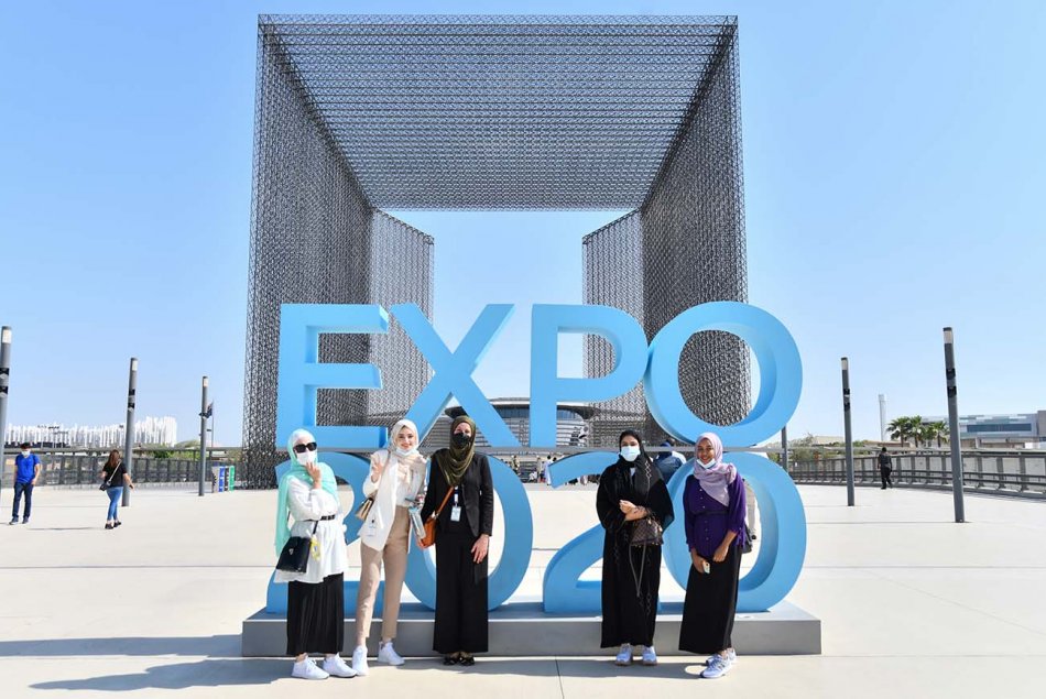 زيارة إلى إكسبو 2020