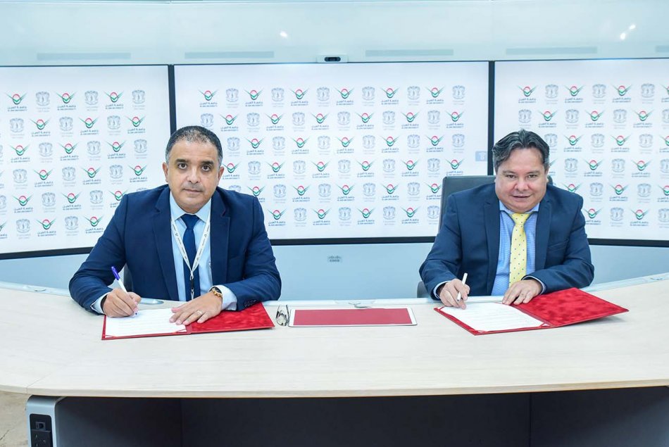 MOU with Universidad de la Cauca