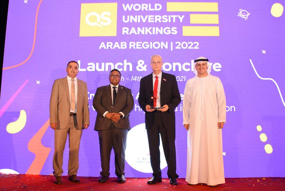 AAU Ranking Ceremony Among the Top 50 Arab Universities