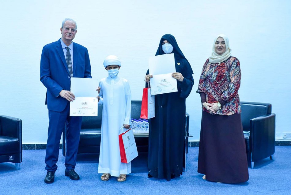 World Teachers Day 2021
