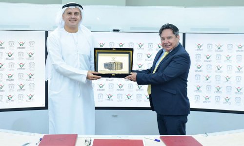 MoU between “Al Ain University” and “Universidad de la Cauca”