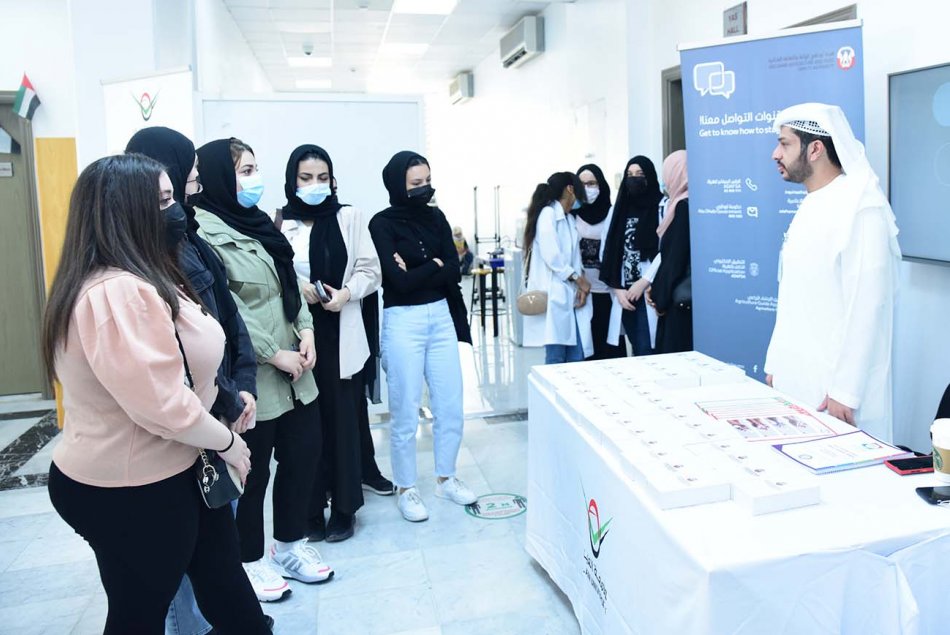 Awareness event on the occasion of World Food Day