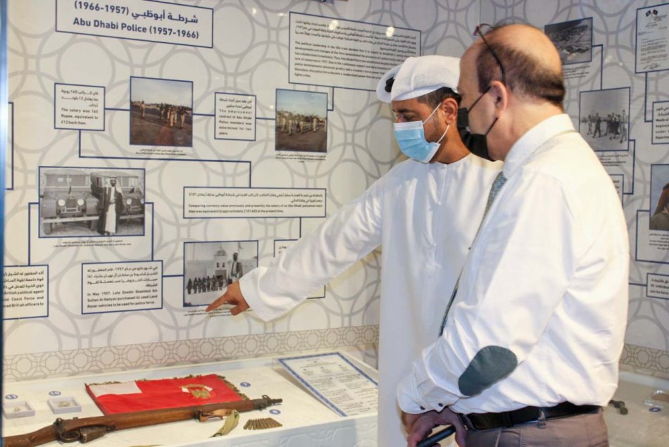 A Visit to Al Muraba Police Museum