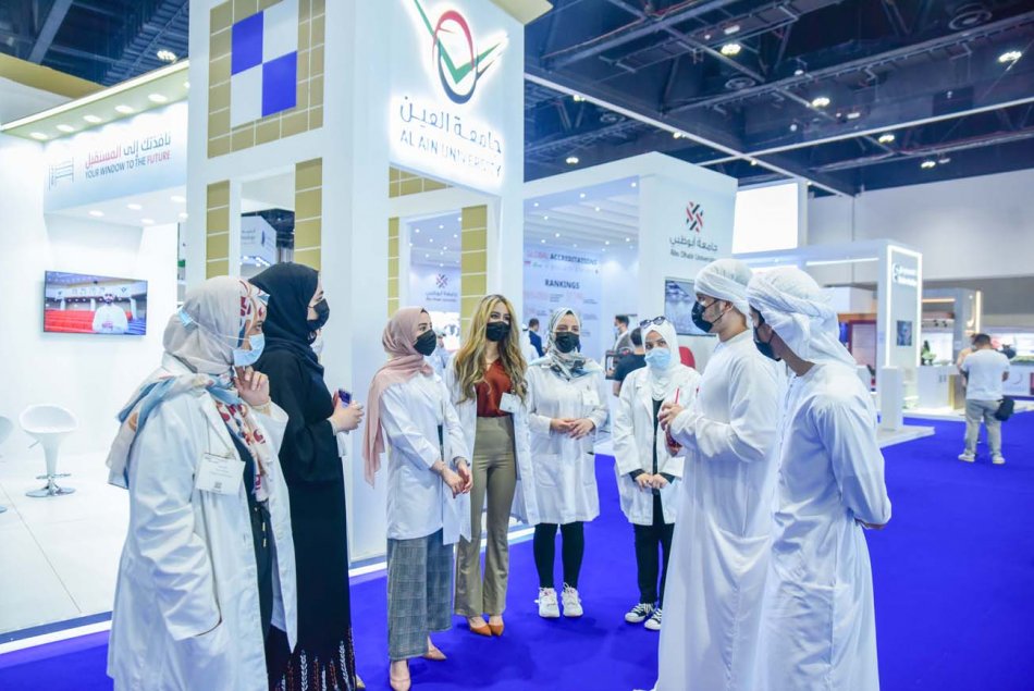 Najah Exhibition (Abu Dhabi & Dubai EXPO)